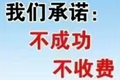 债务未偿，财产缺失的应对策略